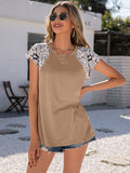 Animal Print Round Neck Short Sleeve Tee • More Colors