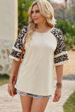 Leopard Contrast Ruffled Top • More Colors