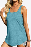 Curved Hem Square Neck Tank • More Colors