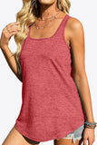 Curved Hem Square Neck Tank • More Colors