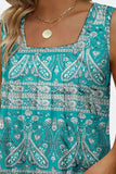Printed Square Neck Curved Hem Tank • More Colors