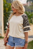 Leopard Contrast Ruffled Top • More Colors