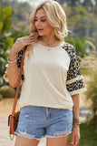 Leopard Contrast Ruffled Top • More Colors