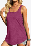 Curved Hem Square Neck Tank • More Colors