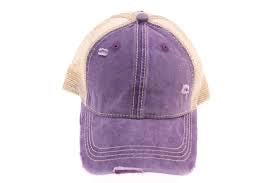 Classic Ball Cap - Distressed Purple